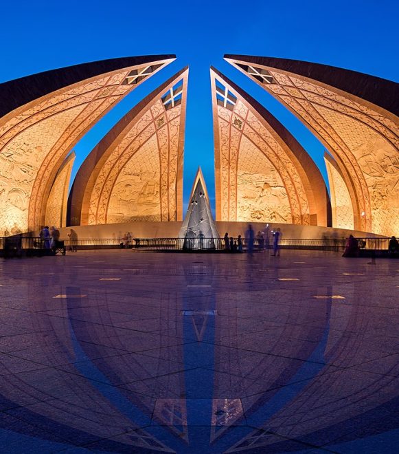 Pakistan Monument Museum